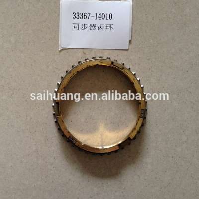 33367-14010 Auto Parts for Hilux KUN25 Synchronizer Ring